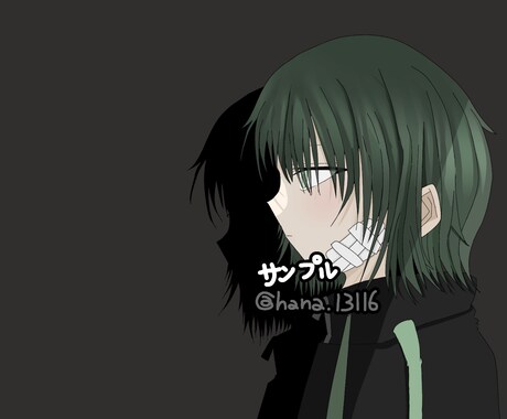 あなた専用!!背景用イラストを描きます 推し様、代理様でも可能です!! イメージ2