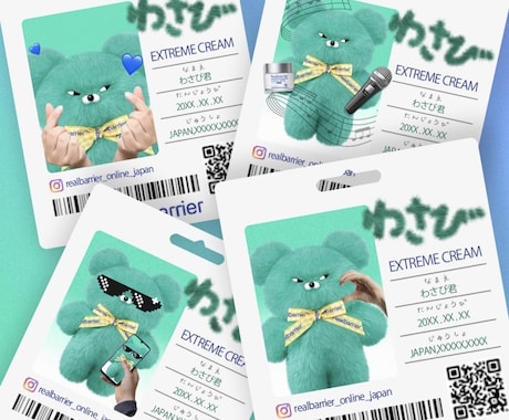 韓国風ポスターデザインで可愛らしく作れます 見るたびに好きになるデザインを イメージ2