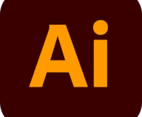 レーザー加工用にAIデータ化いたします レーザー加工の知識を活かして、AIデータを作ります。 イメージ1