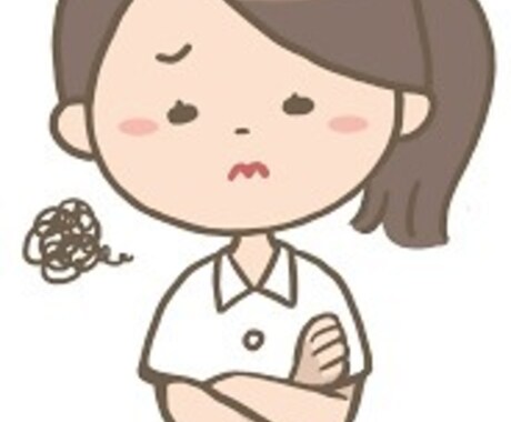 看護師さんの職場の人間関係のお悩み解決します 人見知り看護師が人間関係克服法を教えます！！ イメージ1