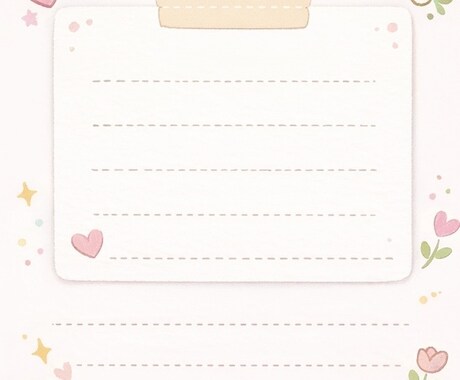 Instagramストーリー、投稿用作ります 手軽におしゃれ投稿♡オリジナルテンプレ３種類 イメージ2