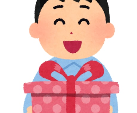 20代女性に向けて最適なプレゼント提案します 彼女、友人など予算に応じて最適なプレゼントを提案致します。 イメージ1