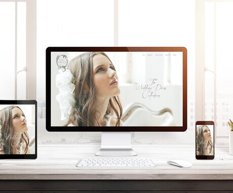 本格的！WEBサイト作成をお手頃価格で引き受けます 【歴10年】現役webデザイナーが、サイトのイメージを具現化 イメージ1