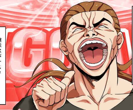 YouTube漫画動画のシナリオ作成します オールジャンルOK!! お任せください！ イメージ1