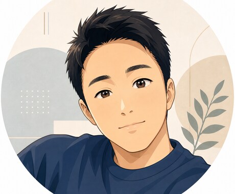 元小学校教員がお子様の悩みを聞きます 現場を知る元学級担任が、保護者の不安に寄り添います。 イメージ1