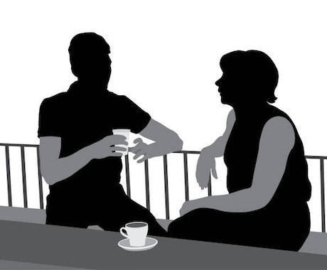 あなたのお話聞きます 誰かと話したい。人と接点を持ちたい。暇つぶし。気分転換。 イメージ1