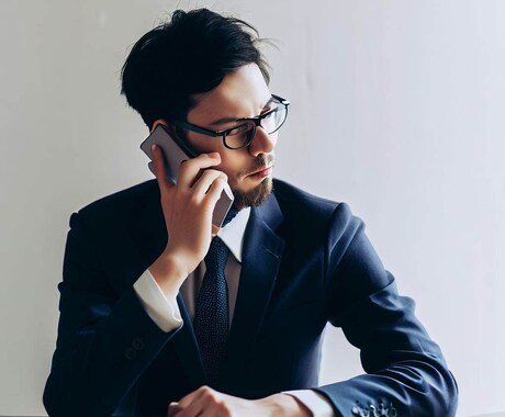 元刑事がお悩み、トラブルにアドバイスします 秘密厳守します！どんな小さなお悩み、トラブルでもOKですよ イメージ1
