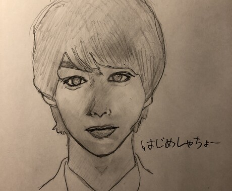あなたの魅力的な似顔絵描きます 写真をもとに鉛筆画で味のある、線画のような似顔絵描きます。 イメージ2
