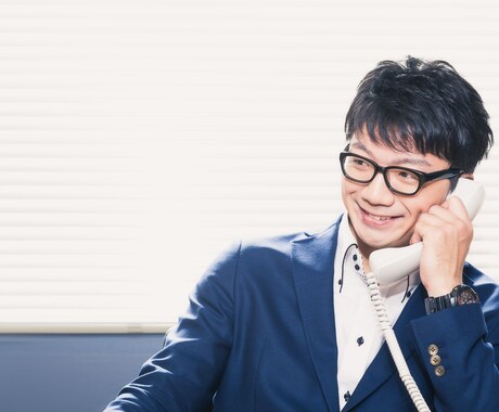 圧倒的に営業成績が伸びる極意を伝授します 結果を出したいならガチで読むコンテンツ イメージ1