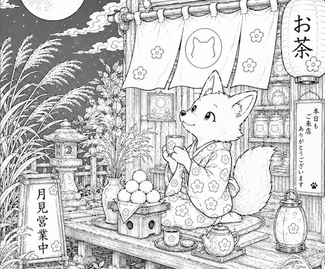 オリジナル塗り絵をオーダーメイドで制作します お子様の知育やプレゼントに！世界に一つの線画イラスト イメージ1