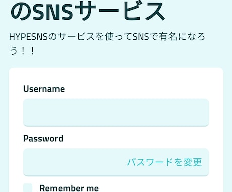 電子サービスを自動で販売するECサイトを提供します 被リンク、snsのseoサービス自動販売できるサイト イメージ1