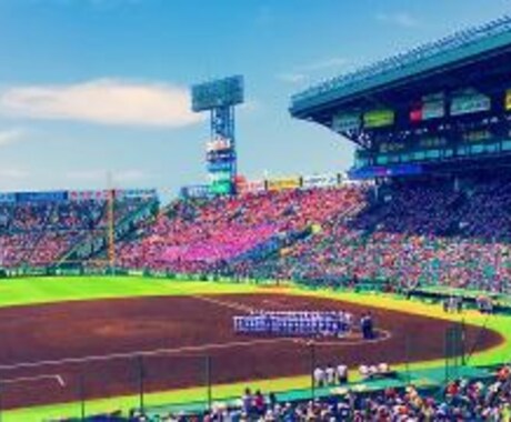 野球教えます！ イメージ1