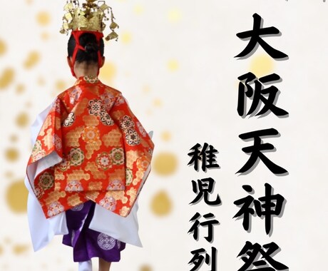 SNS投稿画像をやさしい雰囲気でデザインします 心に届く、やわらかなSNS投稿デザインを制作します イメージ2