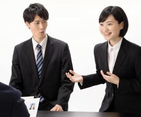 人を説得する12原則教えます 人間関係の悩みも解消できストレスフリーに イメージ1