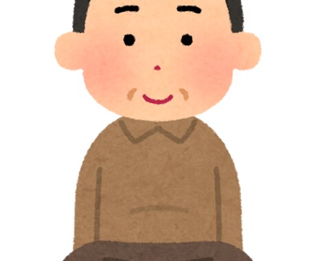 還暦近い田舎暮らしのおじさんがお話お聞きします 性格はのんびり、おっとりしています。自然好きな形だけ池坊師範 イメージ1