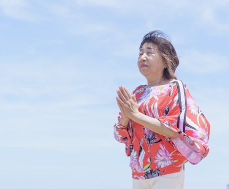 30年の経験で心を軽く。魂の声に寄り添います 迷いを整理し、あなたらしい一歩を見つけるお手伝いをします イメージ1