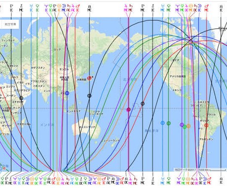 あなただけの世界のパワースポット鑑定致します 留学先に悩んでる方など、移動で開運したい方に超オススメ！ イメージ2