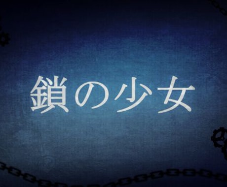 加工・イメージ画像作ります イメージなどを画像にして使いたい方に... イメージ2