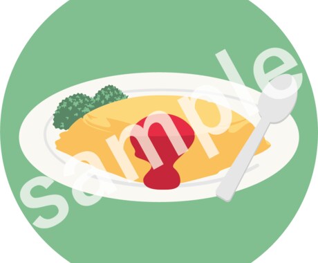 ふんわり★かわいい★フードイラスト作成します チラシや資料のワンポイントに！ イメージ2