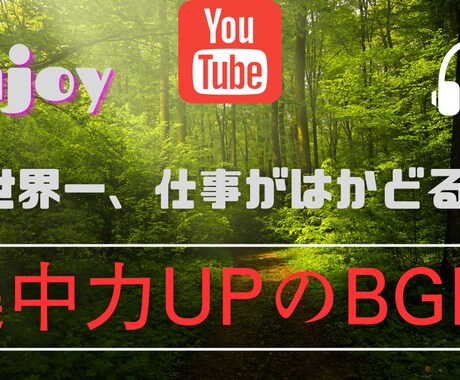 Canvaで作るサムネイルです。格安でお作りします CanvaでYOUTUBEサムネイル作成 イメージ2