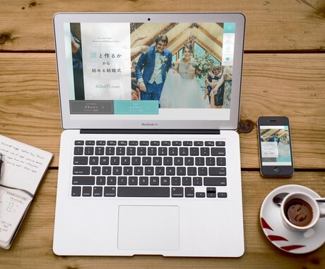 高品質！！ホームページ・LPコーディング承ります ホームページ、WordPress、LP制作 レスポンシブ対応 イメージ2