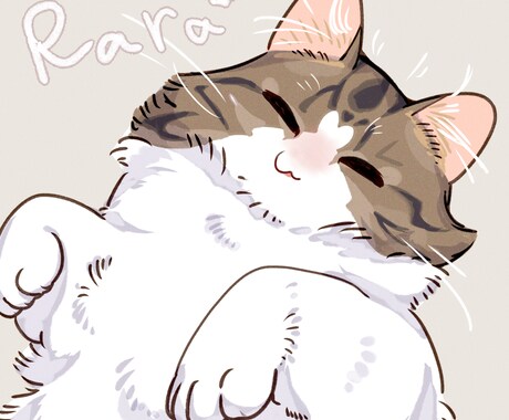 貴方の愛猫描きます