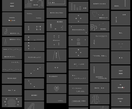 歌詞定期作成します Spoonアプリ内での歌ってみたの歌詞定期を作成します イメージ1