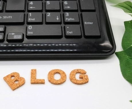 記事の書き方│ChatGPTで構成の作り方教えます ブログ記事の構成を1分で作成する方法 イメージ1