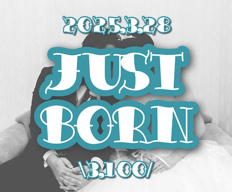 オリジナルのバースデーフォトカード作成します JUST BORNフォトや、1monthフォトの撮影グッズ イメージ1