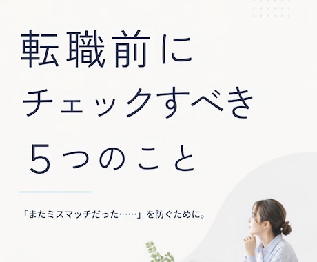 Instagramのカルーセル投稿をデザインします イメージ1