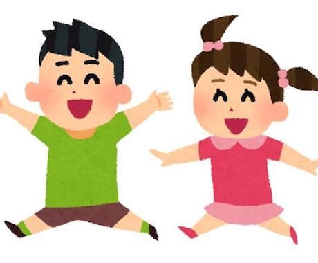 20代現役保育士がお悩み相談します お悩み相談や子どもの可愛いエピソードなどお話ししませんか！ イメージ2