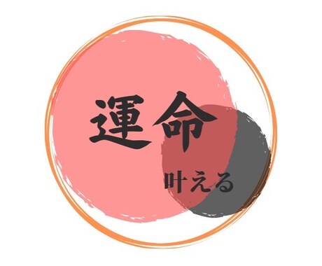 仕事をどうしたらいいのか❓ハイヤーセルフに尋ねます 貢献の楽しみを味わえていますか？ イメージ2