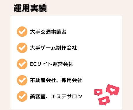 料理系Instagram【栄養士監修】運用します レシピ考案〜撮影・編集までまるっとお任せください！ イメージ2