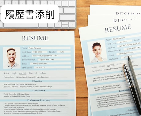 現役人事が就職・転職をサポートします あなたに合った活動の仕方がみつかる。 イメージ2