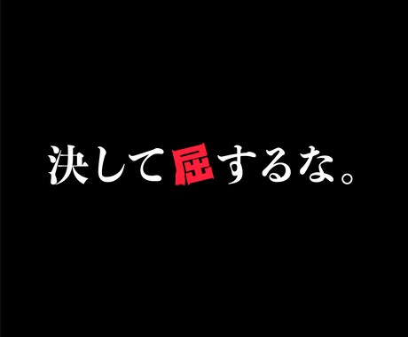 今やりたい事が無く悩んでいる方のお話し聞きます やりたい事が無いのはチャンスです。 イメージ1