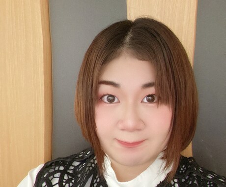 恋愛、仕事、寂しさ全部私が引き受けます 恋の相談、仕事の愚痴をぶちまけて心も体もハッピーに！ イメージ2