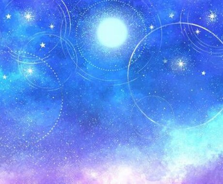 片思い・復縁・相手の気持ちを見ます 辛い恋から素敵な恋になるようお手伝いします イメージ1