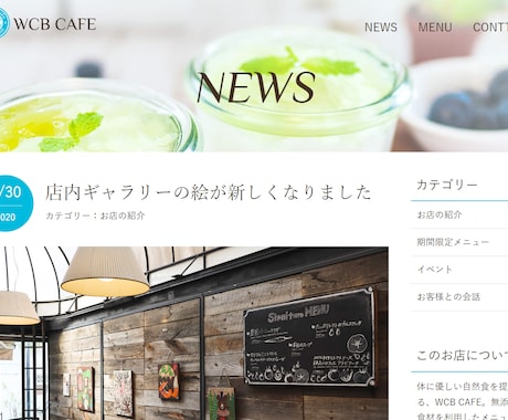 HTML/CSS 格安でコーディングします デザインある方、めんどうな方、あなたの代わりにいたします。 イメージ2