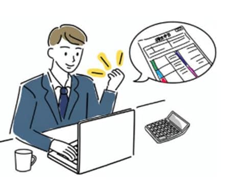 歩んできた道　～あなたの人生史～　をお聞きします 心の棚卸し　誰にも話せなかった人生を語ることで心が軽くなる イメージ2