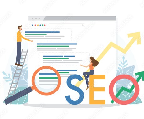 Google広告の運用をします 初期設定の段階から運用まで一貫してサポートします！ イメージ2