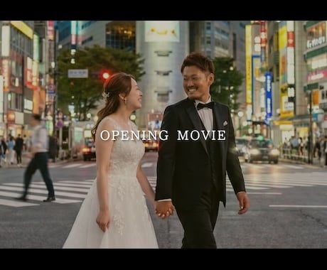 結婚式のStaRtを盛り上げるオープニング作ります 写真は丸投げOK！ ミセスグリーンアップル「StaRt」使用 イメージ2