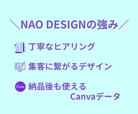 たった1枚で変わる！！売れるインスタ画像制作します あなたの強み活かす！ターゲットに響くインスタ画像作成 イメージ2