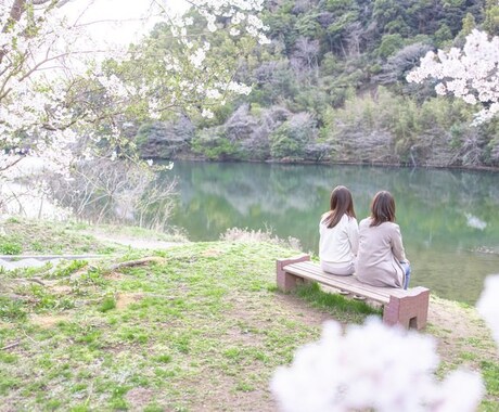 24時間！あなたの心に寄り添います 基本即レス！心理カウンセラーの私があなたの想い聴きます イメージ1