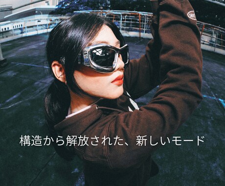 初回限定✴︎SNS画像をお試し価格で作成します まずは試したい方へ。見やすく・伝わるSNS画像作成。 イメージ2