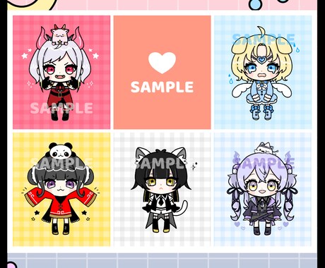 商用OK！SDキャライラスト制作します スピード重視で制作させていただくプランです イメージ2