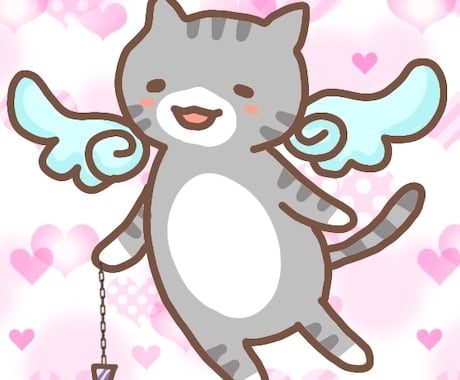 ペンデュラムでYes・No占いをいたします ご質問3つ承ります。今すぐ答えが知りたい方へ・・・ イメージ1