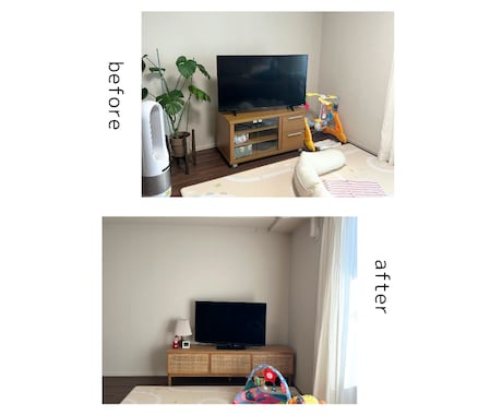 部屋づくり&家具選びのお悩みにアドバイスします モヤモヤの原因を明確にして次の一手を見つけたい40代女性向け イメージ2