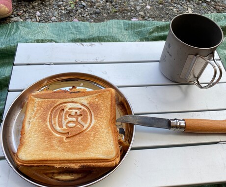 キャンプ初心者のための道具選びます 予算とスタイルに応じて必要な道具を選びます！ イメージ2