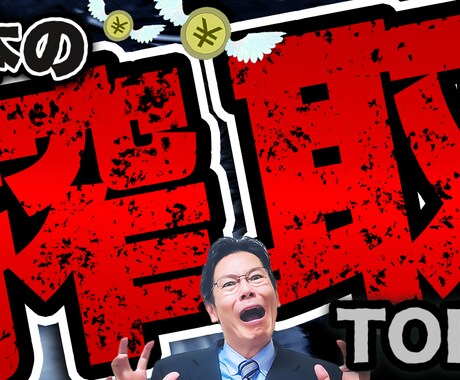 動画編集全般受付けます 編集クオリティーにお困りの方必見！まずはご相談ください イメージ2