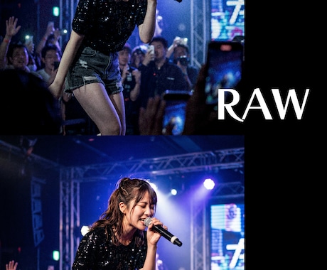 広告写真家がRAWデータを美しく現像致します ｜　　　著名タレント撮影【500万枚現像】での確かな仕上り。 イメージ2